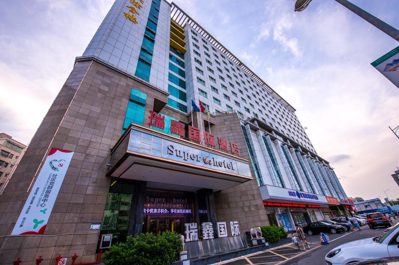 Rui Xin International Hotel شينزين المظهر الخارجي الصورة