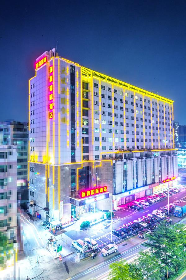 Rui Xin International Hotel شينزين المظهر الخارجي الصورة